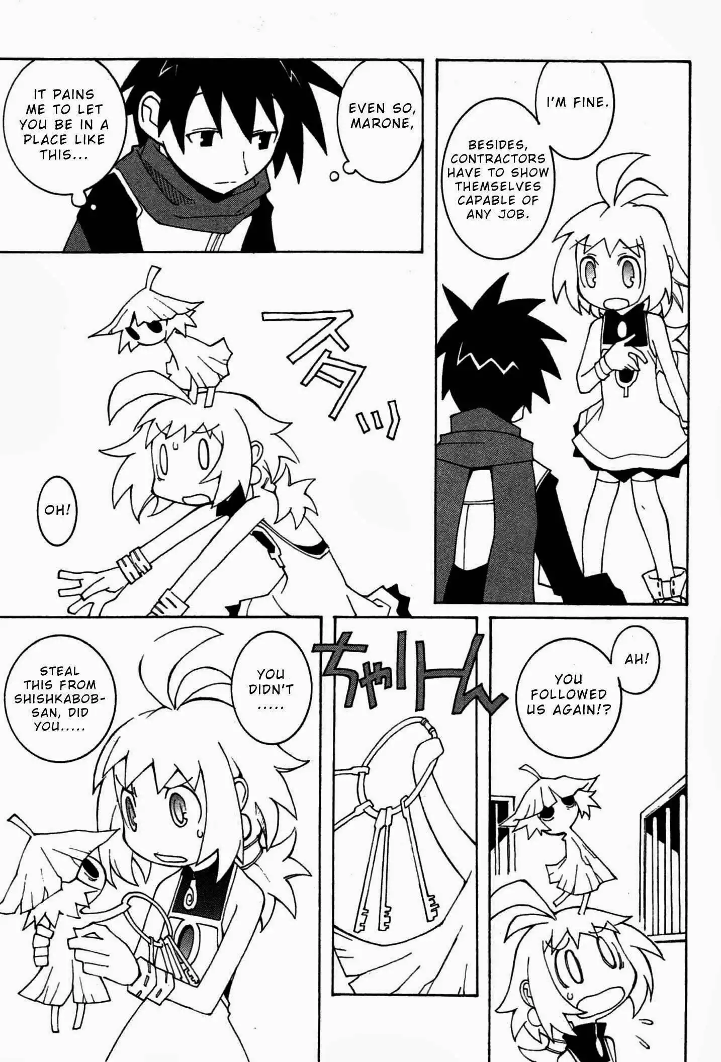 Phantom Brave - Ivoire Monogatari Chapter 2 16